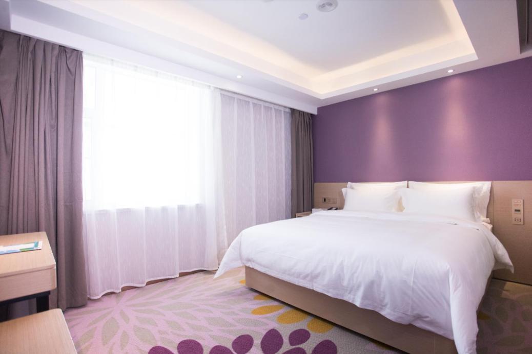 Lavande Hotel Changchun Esterno foto